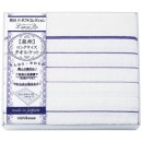 nishikawa󥰥륱åȡ2705-046