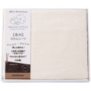 nishikawa˥ååȥ󥿥륷ġ2710-011