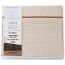 nishikawa˥ååȥ󥰥륱åȡ2710-047