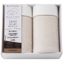 nishikawa˥ååȥ󥿥륱å2祻åȡ2710-059