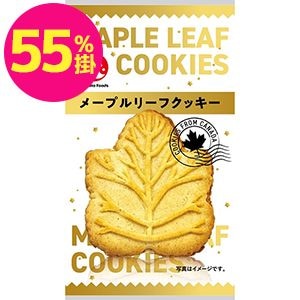 �᡼�ץ�꡼�ե��å��� Y-120