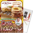 顦٥åȥ顦 ٤Х९إϿA4ѥͥա