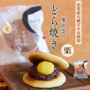 ���б��Τɤ�Ƥ�����1��