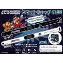 㥰顼ޡȥå(SLIM) 12232