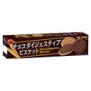 ֥ܥ󡡥祳ƥ֥ӥå16