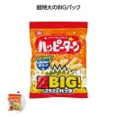 �������� Ķ�£ɣǥѥå� �ϥåԡ������� 81228HA