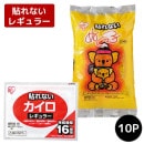 ꥹŽʤ̤ûҡ쥮顼10