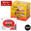 ꥹŽʤ̤ûҡ쥮顼30