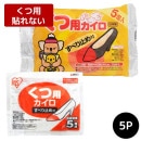 ꥹ̤ûҤѥ٥ߤաŽʤס5­