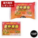 ꥹ ݤݤ²Žʤסˡ쥮顼10