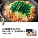 ���������¿��̣Ļ������饻�åȡ�50778