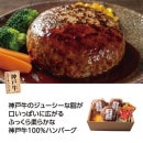 ������ۿ��͵�100�󥹥ơ����ϥ�С���3�ĥ��åȡ�50786