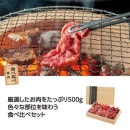 ������۾���5�￩����٥��åȡ�50785