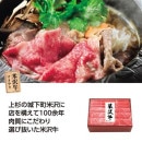 ����������������ڡ������������ƥ��å�450�硡50784