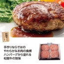 ������۾��������ϥ�С���4�ĥ��åȡ�50792