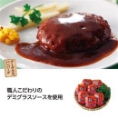 ������ۥǥߥ��饹�ϥ�С�����7������50417