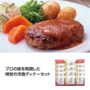 ������۳�����Ź���ǥ��ʡ����åȡ�50810