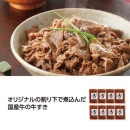 ������ۥ�����ȡ��񻺵�����������8�ޥ��åȡ�50799