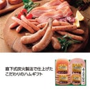 ����¢�ۥȥ�ǥ�ե����८�եȣƣǡ�33����50710