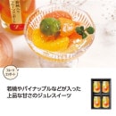 �դߤ����ࡡ��������ե롼�ĥ���ݡ���4�ܥ��åȡ�50807