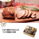 ����Ԣ�쾦Ź���Ĥ����Ѳ��κ��ƥ��åȡ�50616