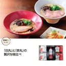 ����Ʋ����¿�������顼��󥻥åȣ¡�50592