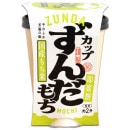 ���åפ�������150�硡7254040