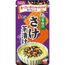 ������ ��²�����Ҥ����ޡ��������Ҥ���5��ʬ�ˡ�7254040