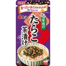 ������ ��²�����Ҥ����ޡ����餳���Ҥ���4��ʬ�ˡ�7254040