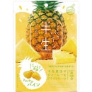 Ⱦ���ե롼�ġ��ҤȤ����ѥ��� 70��