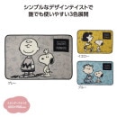 ̡ԡᥤȡ奢֥󥱥å