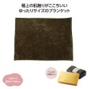 󥴡ɡȽեե֥󥱥å