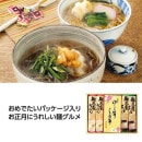 椯ǯǯɤ󡦤СͤĤ楻å