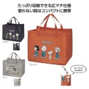 ̡ԡ饤󡡥쥸㡼Хå