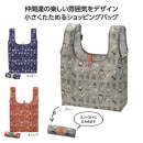 ̡ԡ饤󡡥ǥ꡼Хå