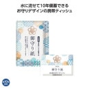 ʿήݥåȥƥåˣףŤ