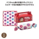 �ߥ륭�����餫�ޥ����������å��奿����