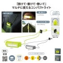 ޥ˳ɤǤۡɣãϣ¥饤