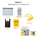 ⥷˥ʥ롡ɺҷӥݡå