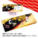  ʡﵯС֤ѿ͡2 25055