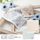 �����ɥåȥ�����ϥ󥫥� 33199