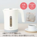 ERETTOmonoŵȥ1.0L 36074