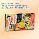 ɤ󸩡ä껾ɤ3 41018