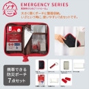 ʤ ɺҥޥݡ7å 42059