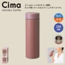  ƥ쥹ܥȥ 230mlƥ 42064