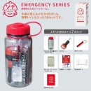 ʤ ޡ󥷡ܥȥ7å 43026