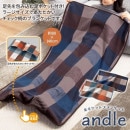 ɥ ­ݥåȥ֥󥱥å 44025