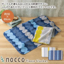 Υ ե꡼֥󥱥åȡ 44026