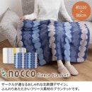 Υ 顼֥󥱥åȡ 44027