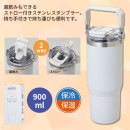 󥵥֥ ȥ2WAYƥ쥹֥顼 44069